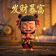 好玩的真人游戏适合女生